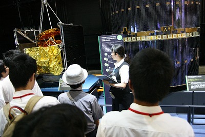 JAXA�W�����ʐ^