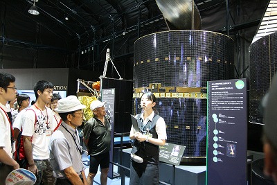 JAXA�W�����ʐ^