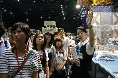 JAXA�W�����ʐ^