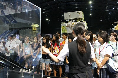 JAXA�W�����ʐ^
