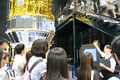 JAXA�W�����ʐ^