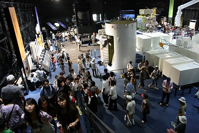 JAXA�W�����ʐ^