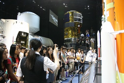 JAXA�W�����ʐ^