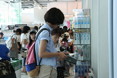 �ʐ^