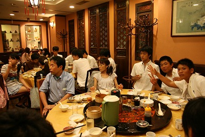 �ʐ^