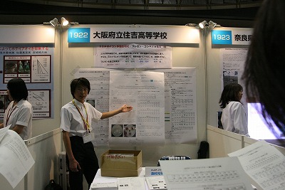 �ʐ^