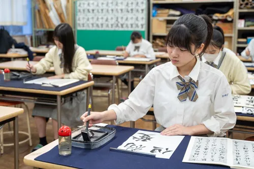 書道部