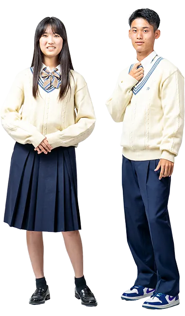 ネイビーボトムスの制服