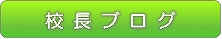 ZuO