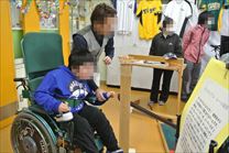 ゲームをしている様子９