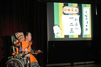 落語の発表2