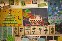枚方分教室の作品