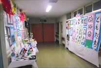 訪問教育部の作品。