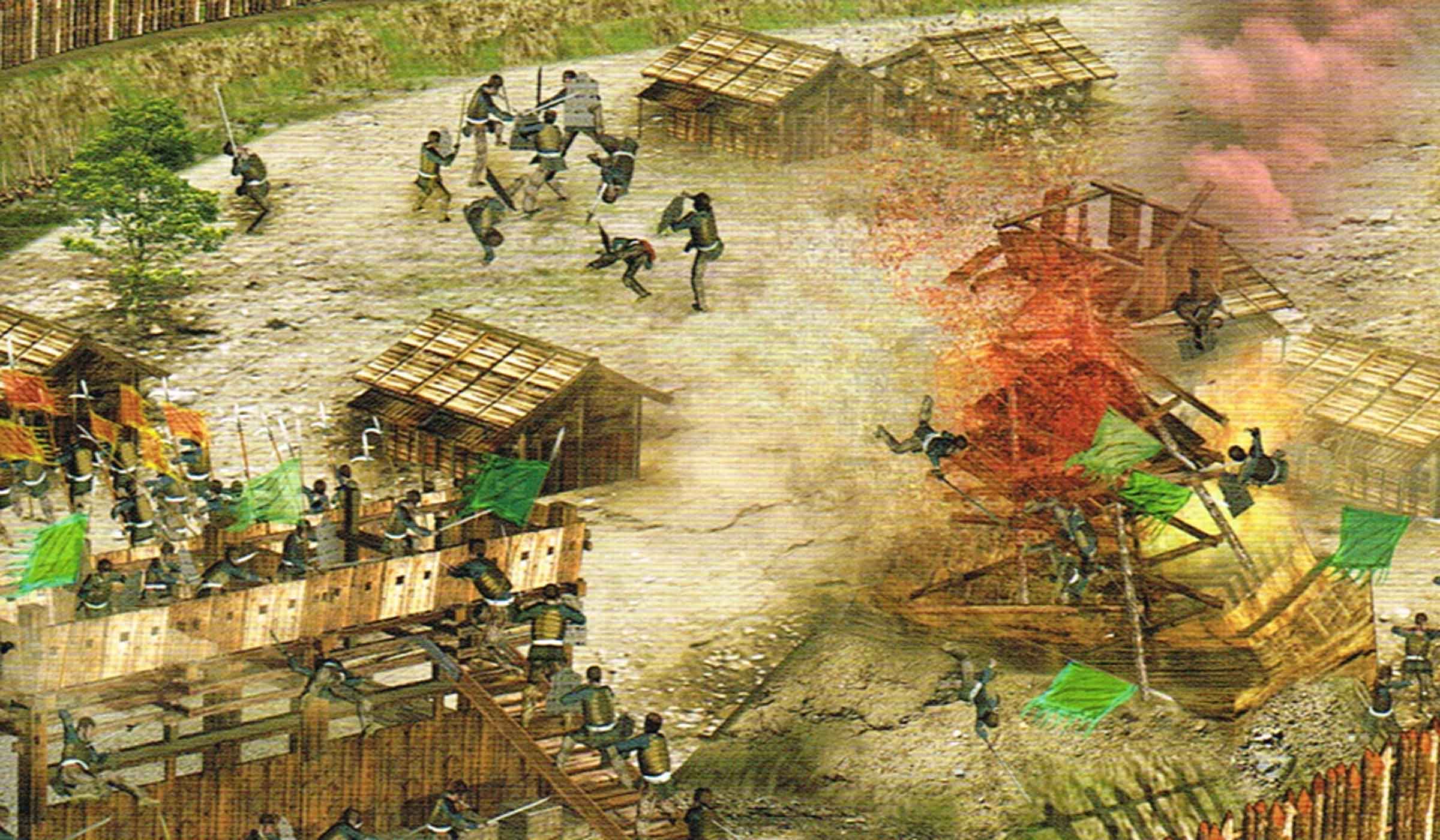 戦闘