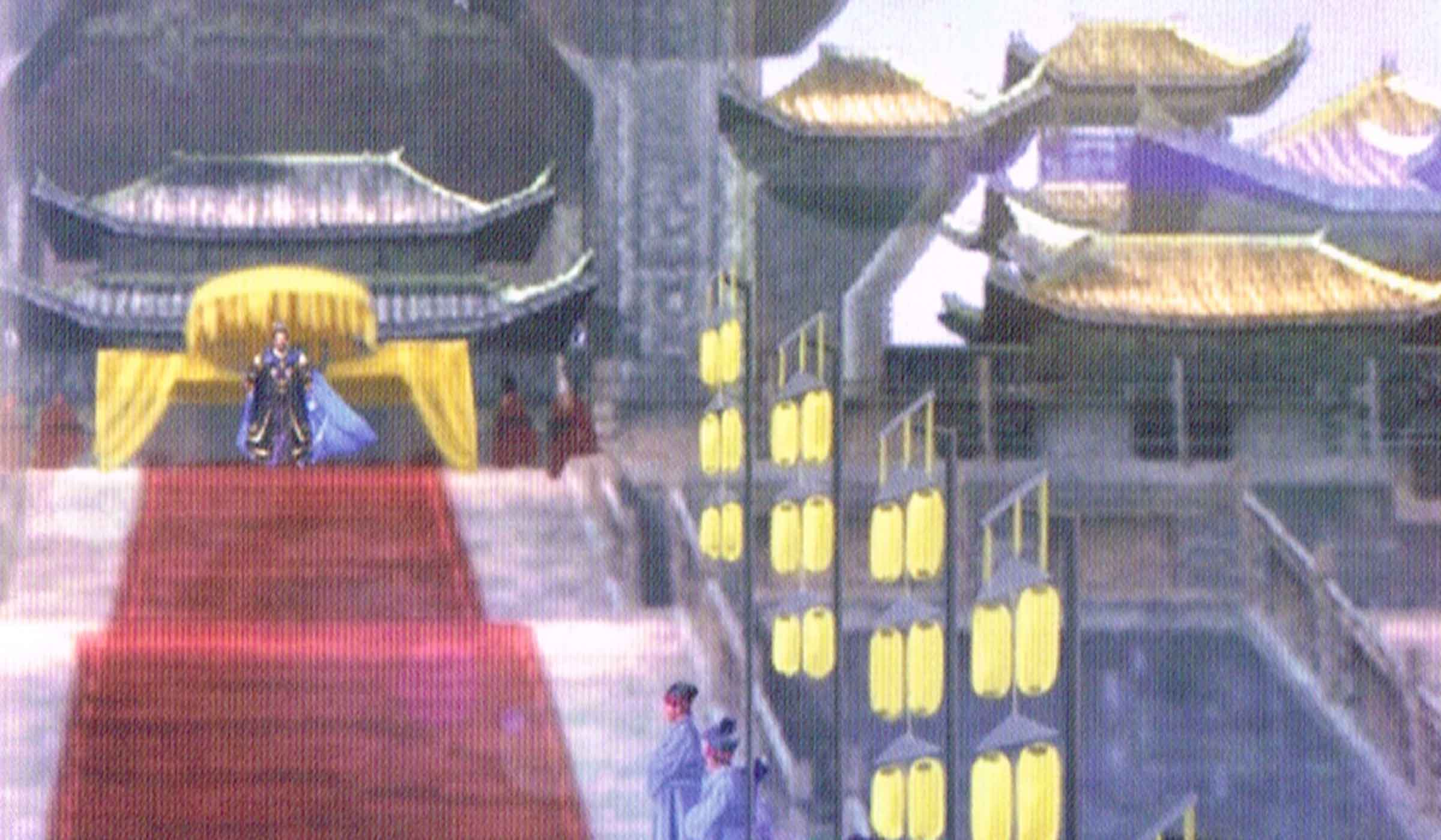 王宮