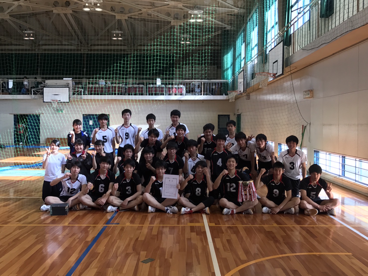 大阪府立刀根山支援学校