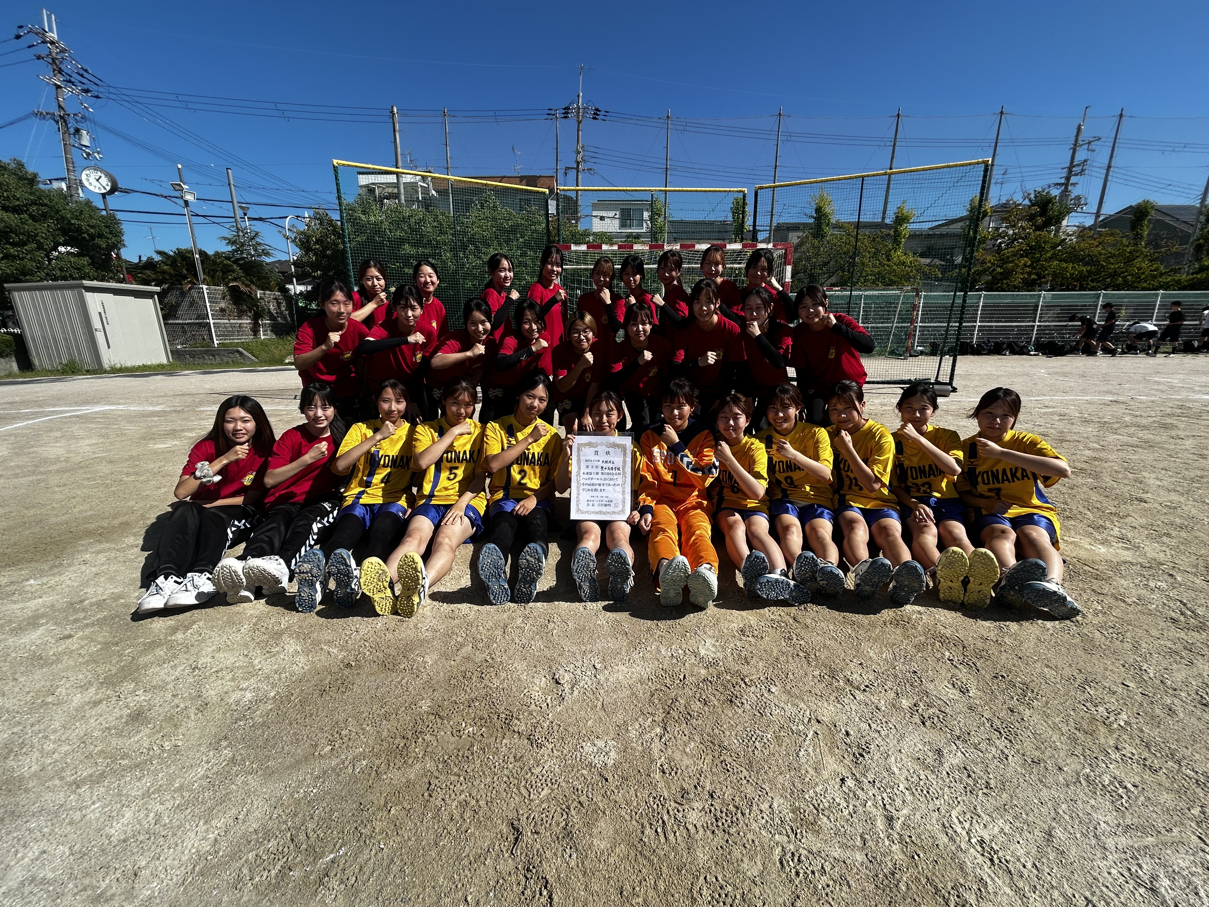 女子ハンドボール部