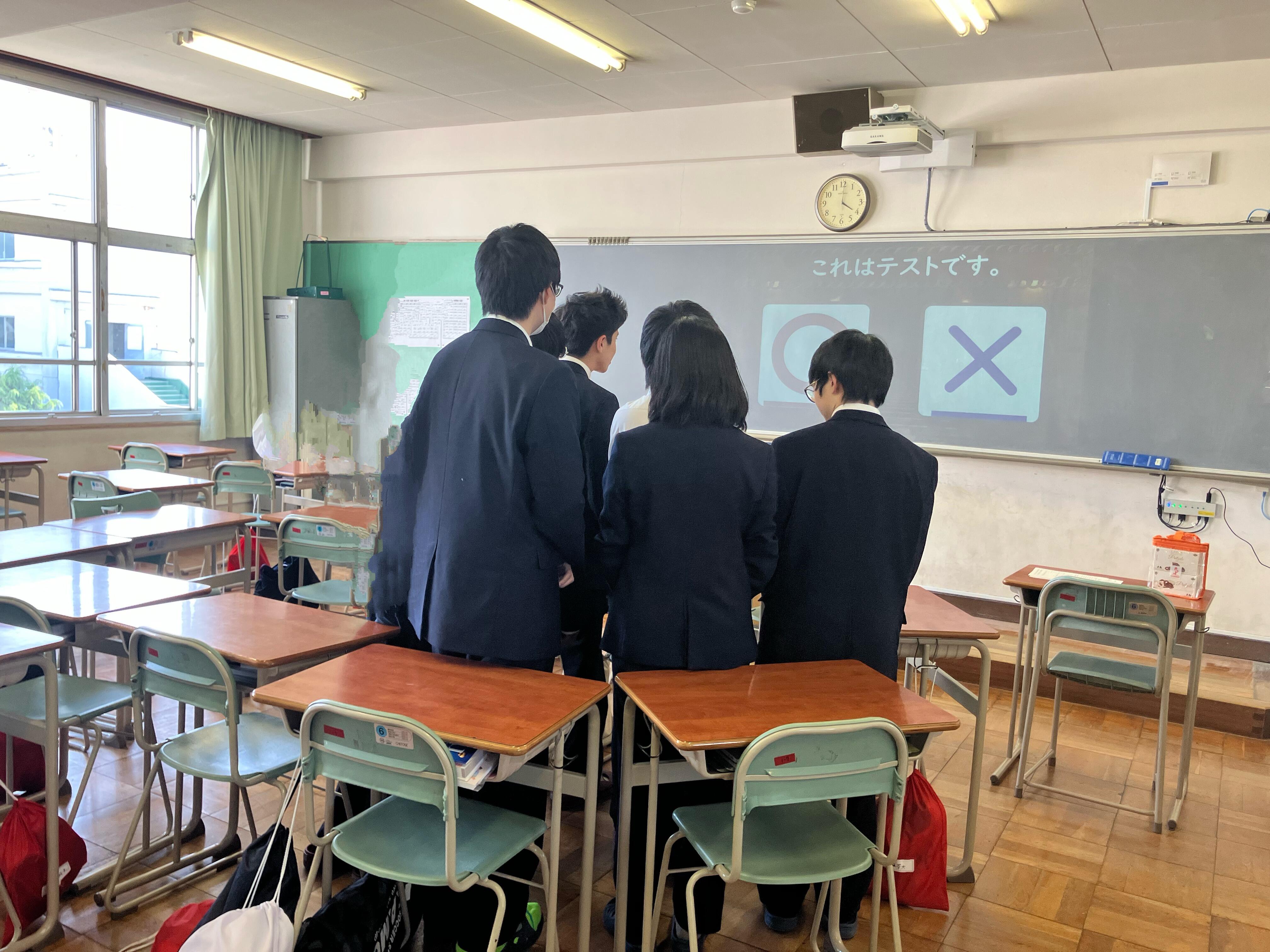 クイズ研究同好会