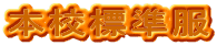 {ZW

