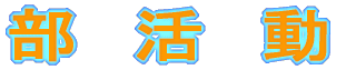 : : : : : : : : : : : : : @@