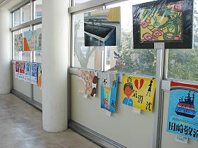 第６回大和川高等学校美術科展風景その２