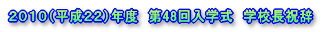 QOPOiQQjNx@48w@wZj