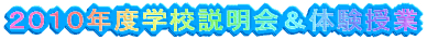 �Q�O�P�O�N�x�w�Z������̌�����