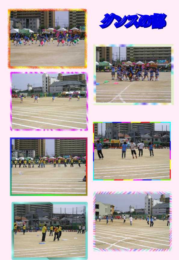 a썂Zkj[XVol2-3