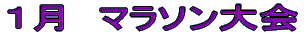 P@}\ 