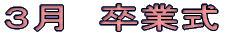 R@Ǝ 