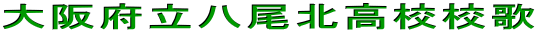 ���{�������k���Z�Z�� 
