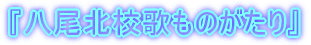 wkẐ̂x