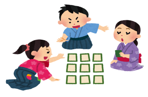 百人一首大会